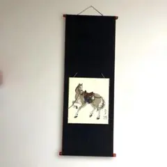 Item thumbnail for item 32426d06-c4b8-4d5f-95ab-6ebf77814a17