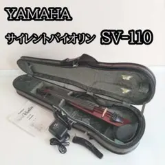 2026年最新】サイレントバイオリン yamahaの人気アイテム - メルカリ