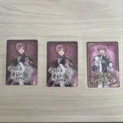 いれいす ポテトチップス ないこ