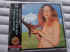 Item thumbnail for item 19096cf7-38a4-4551-863a-cc655a0fa6f7