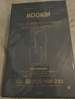 リンネル　7月号付録　MOOMIN リトルミイ　ストラップ付きマルチケース