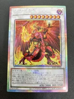 Item thumbnail for item 9bd905e4-2351-414e-836e-5557db3ad282