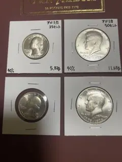 2026年最新】ワシントン銀貨の人気アイテム - メルカリ