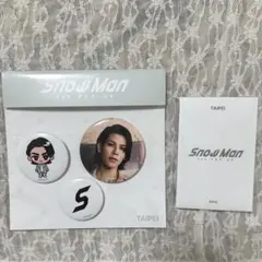 SnowMan ポップアップ 台北 ラウール フォトカードC 缶バッジ セット