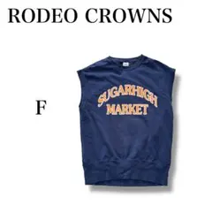 Item thumbnail for item 48b3736f-a05c-4cec-8063-5abdd468b266