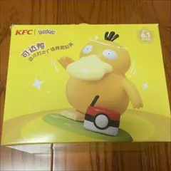 踊るコダック KFC ポケモン 中国限定 コラボ ケンタッキー 例のコダック