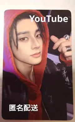 ENHYPEN thesin:vanish ジェイク トレカ