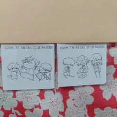 桃源暗鬼レシートのサムネイル
