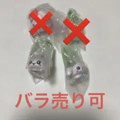 ぷちきゅあマスコット　チョコスナック2しぷれ　だいふく