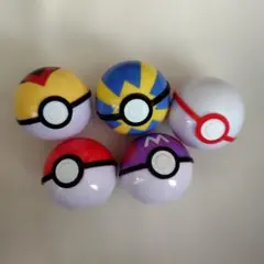 ポケモン モンスターボール 5個セット