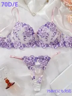 Item thumbnail for item ad722aa4-c936-4ff7-a35e-62b91dd8f110