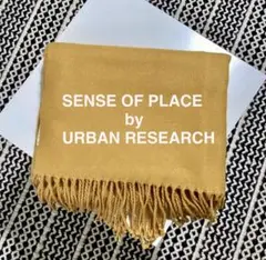 新品 SENSE OF PLACE マフラー One Size マスタード