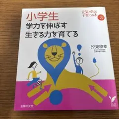 Item thumbnail for item cd5253a9-57c3-47eb-99b2-72417e8b98db