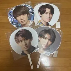 SnowMan 向井康二 うちわ 4枚セット