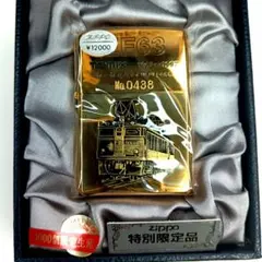 2025年最新】ジッポ 1000 限定の人気アイテム - メルカリ