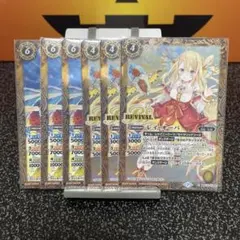 バトルスピリッツ レイ・オーバ