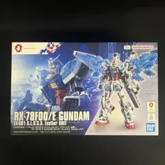 EXPO2025 1/144 RX-78F00/E ガンダム