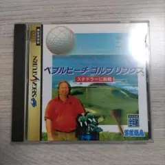 Item thumbnail for item 417b6bca-7ba2-4ba6-97d1-3b0b4bc99470