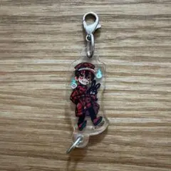 地縛少年花子くん 特装版 25巻　アクリルチャーム 花子くん