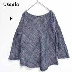 Usaato/うさと葉っぱストールsizeF/ナチュラル色/ポンチョ/草木染め
