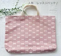 saU様 リクエスト 2点 まとめ商品