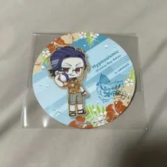 ヒプマイ スイパラコラボコースター　躑躅森盧笙