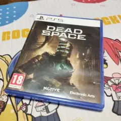 DEAD SPACE PS5 専用