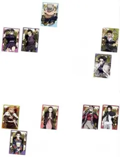 ✨未開封✨鬼滅の刃ウエハース10 全10種セット
