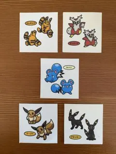 2025年最新】デコキャラシールレアの人気アイテム - メルカリ