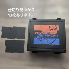 ポケモンキャリングケース　グレンアルマ＆ソウブレイズ