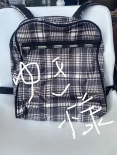 ゆき様専用