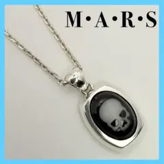●【10000円均一】M·A·R·S オニキス スカル ネックレス 廃番 ○【10000円均一】M·A·R·S オニキス スカル ネックレス 廃番 - メルカリ