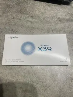 2026年最新】x39 パッチの人気アイテム - メルカリ