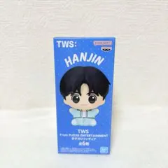 TWS おすわりフィギュア ハンジン HANJIN
