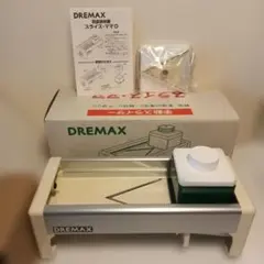 ドリマックス 手動スライサー スライス・ママD S19D 業務用 - メルカリ