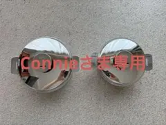 CRISTEL クリステル 両手鍋 2点セットのサムネイル