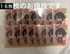 2025年最新】妖はじ 安倍晴明の人気アイテム - メルカリ