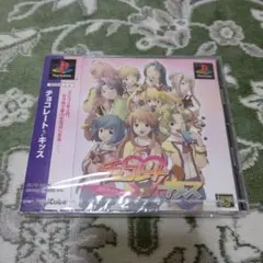 まきたろーくん様 リクエスト 2点 まとめ商品