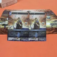 FFTCG 29-105L ティーダ プレミアム - メルカリ