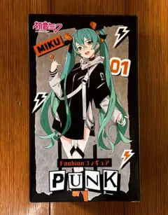 【新品未開封】初音ミク Fashion ファッション フィギュア PUNK
