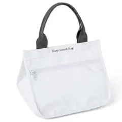 付録タキマキ 滝沢眞規子 監修 easy lunch bag
