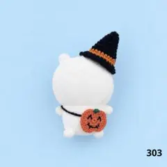 ちいかわ ぬいぐるみ用 ハロウィン着せ替えセット