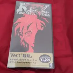 Item thumbnail for item 71a60408-4884-46b5-9655-0c065883bf46