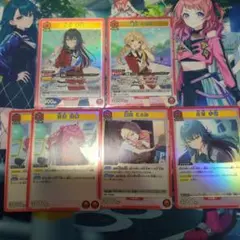ユニアリ 魔都精兵のスレイブ 緑 R ・U・C セミ 4コン セット - メルカリ