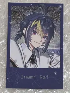 にじさんじ 伊波ライ にじフェス 2026 チェキ