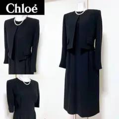 ◎当日発送可能！クロエ 高級礼服 7号 短めジャケット 3段フリル 