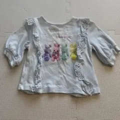 Item thumbnail for item 65af68e8-9de7-45ba-a243-e2a1649ef40a