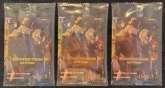 未開封 ジン 3枚 コナンTCG チャレンジ戦 優勝 プロモ PR - メルカリ 未開封 ジン 3枚 コナンTCG チャレンジ戦 優勝 プロモ PR