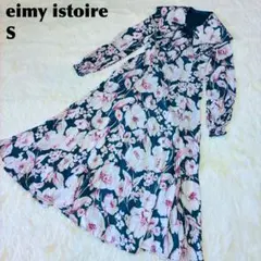 eimy istoire SheilaFlowerフレアー ロングワンピース 花のサムネイル