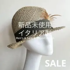 新品 / イタリア製 羽付き ストロー ハット 麦わら帽子